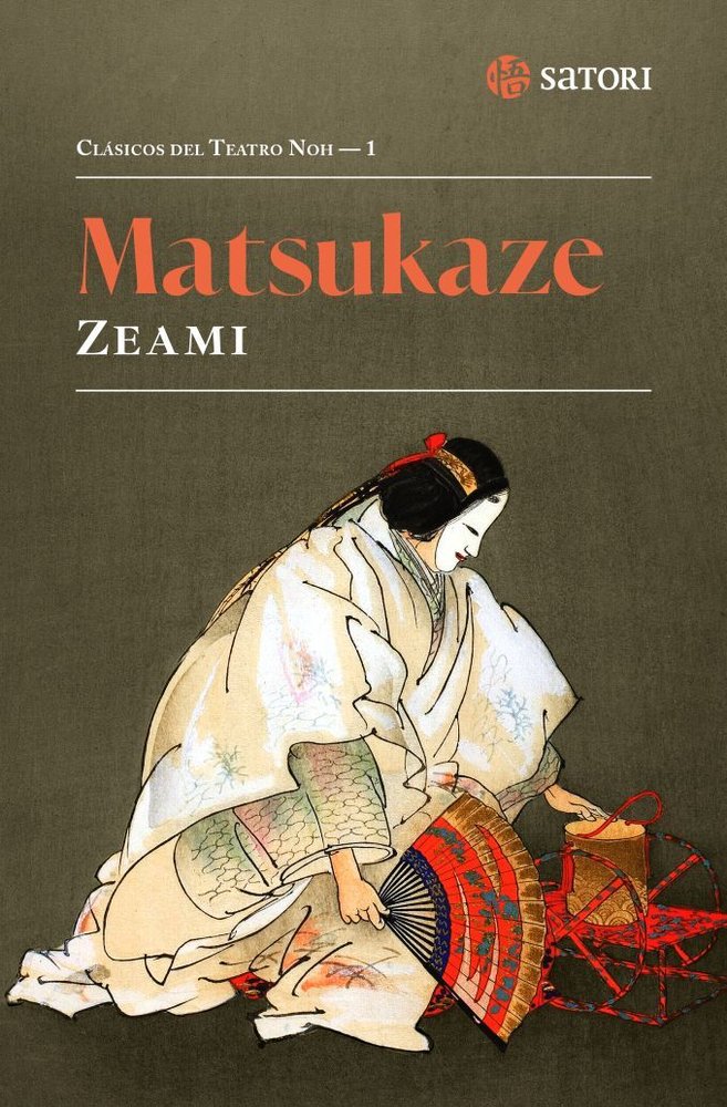 Matsukaze, de ZEAMI,MOTOKIYO | portada del libro
