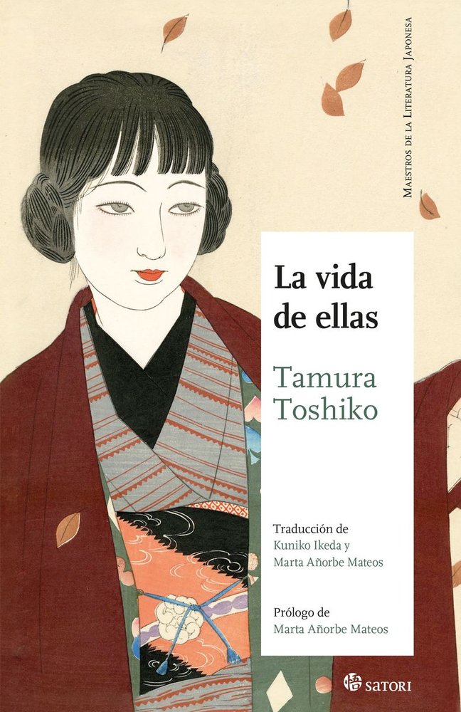 LA VIDA DE ELLAS, de TAMURA,TOSHIHIKO | portada del libro
