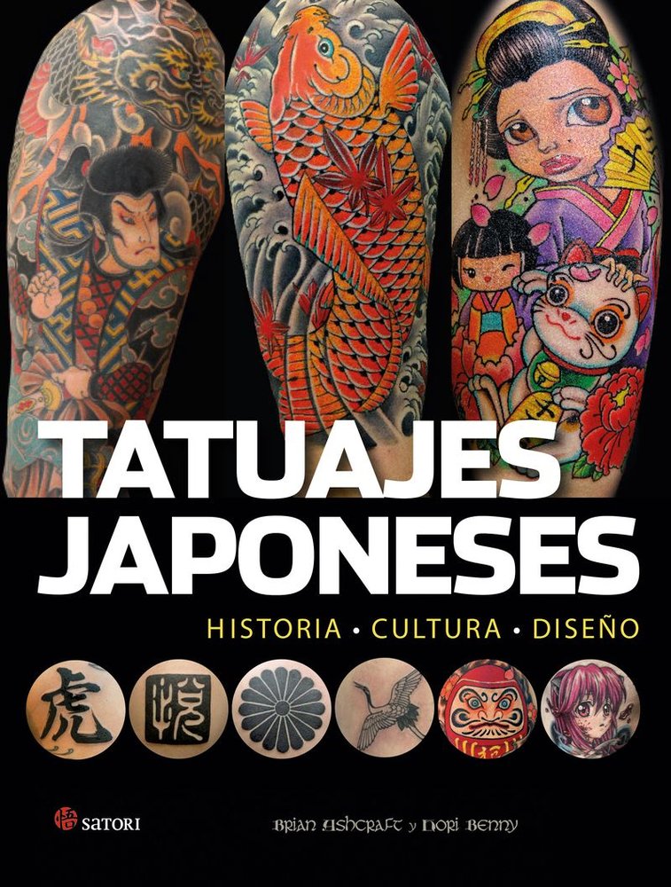 TATUAJES JAPONESES NE, de ASHCRAFT,BRIAN | portada del libro