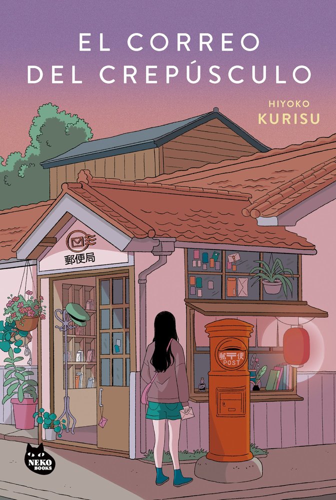 EL CORREO DEL CREPUSCULO, de HIYOKO KURISU | portada del libro