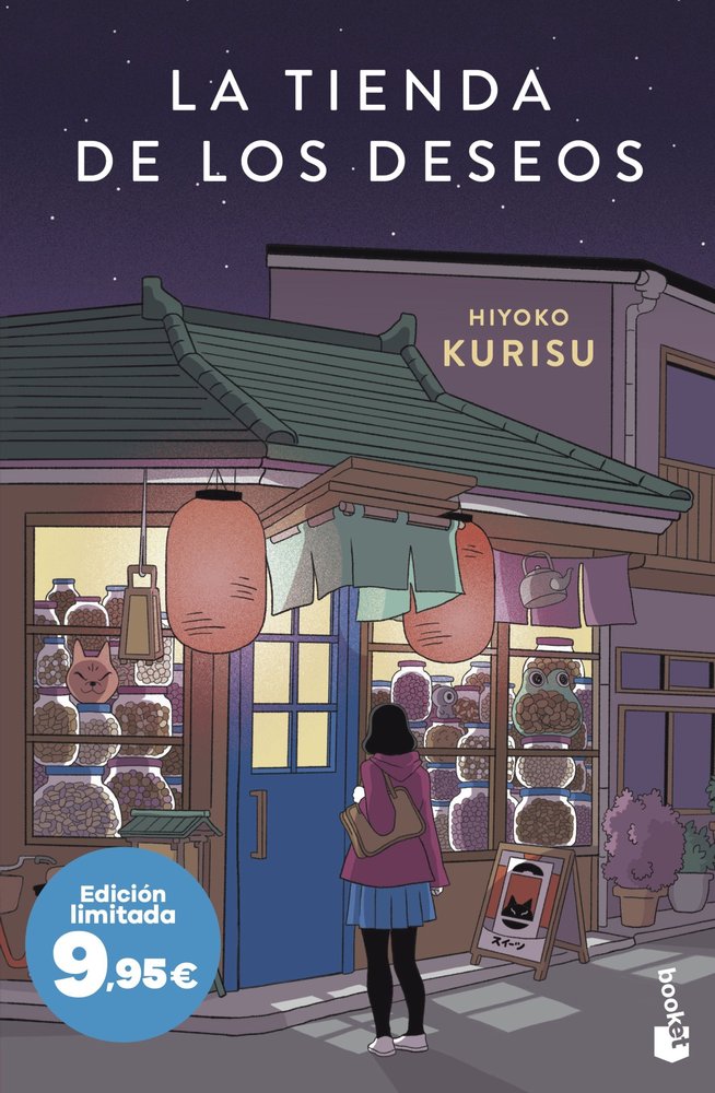 LA TIENDA DE LOS DESEOS, de HIYOKO KURISU | portada del libro