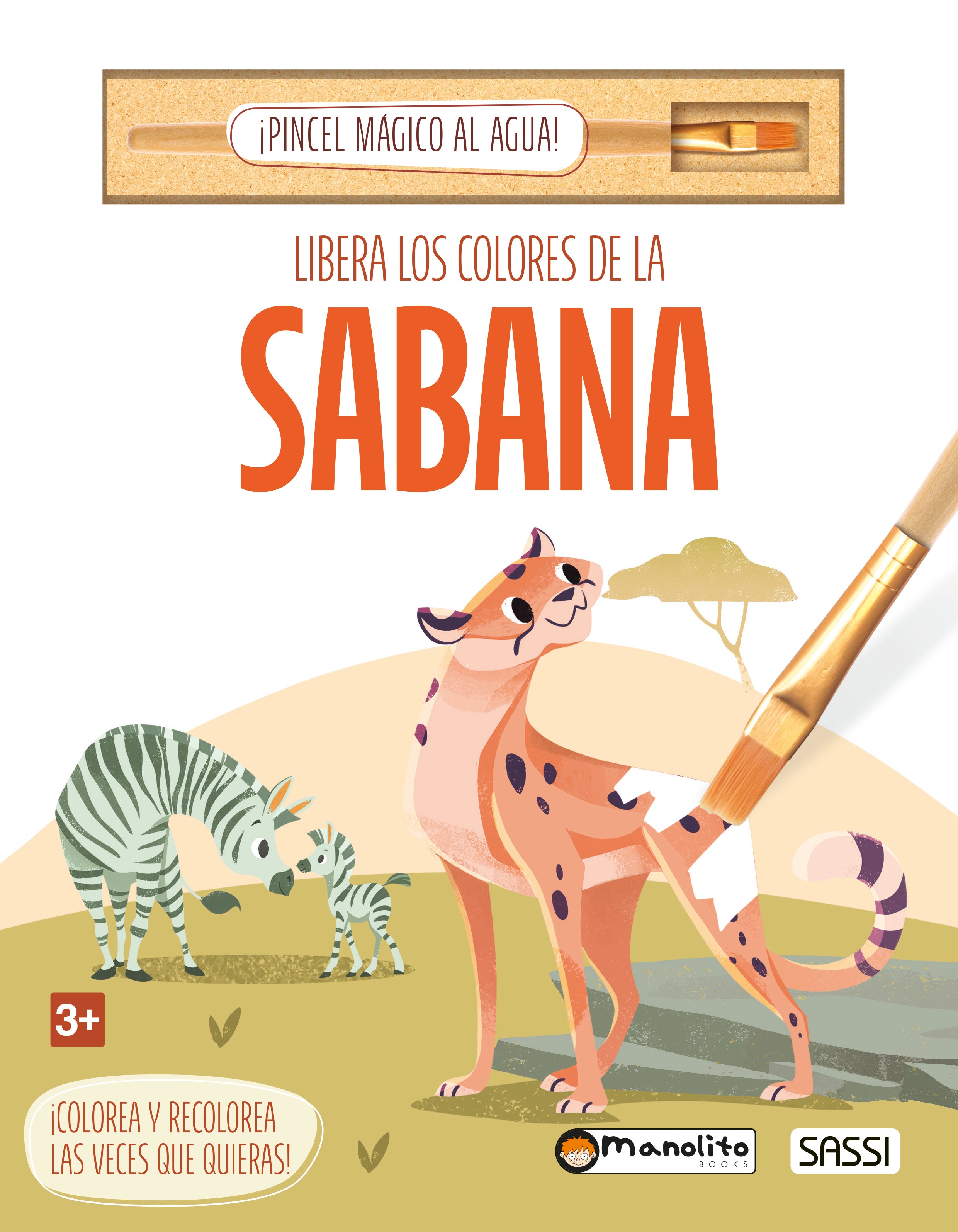 LIBERA LOS COLORES DE LA SABANA, de TOAD CREATIVE STUDIOS | portada del libro
