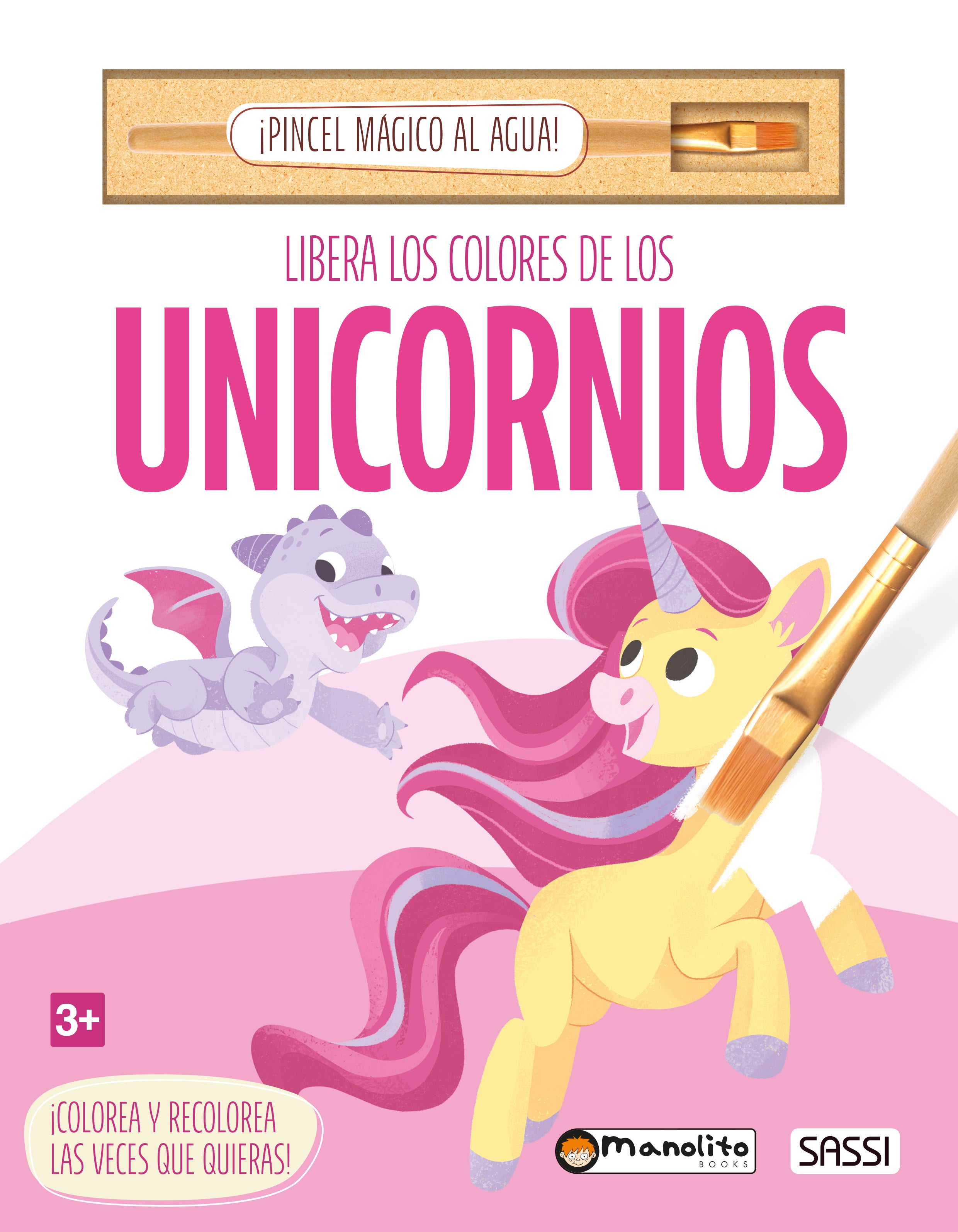 LIBERA LOS COLORES DE LOS UNICORIOS, de TOAD CREATIVE STUDIOS | portada del libro