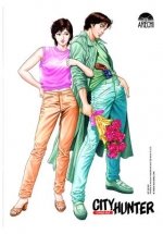 PACK CITY HUNTER 31 + 32, de HOJO, TSUKASA | portada del libro