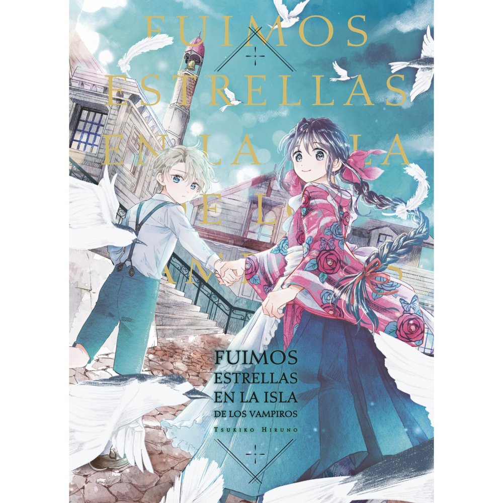 FUIMOS ESTRELLAS EN LA ISLA DE LOS VAMPIROS, de TSUKIKO HIRUNO | portada del libro