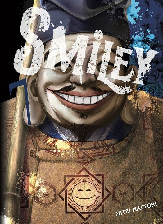 SMILEY 07, de HATTORI, MITEI | portada del libro