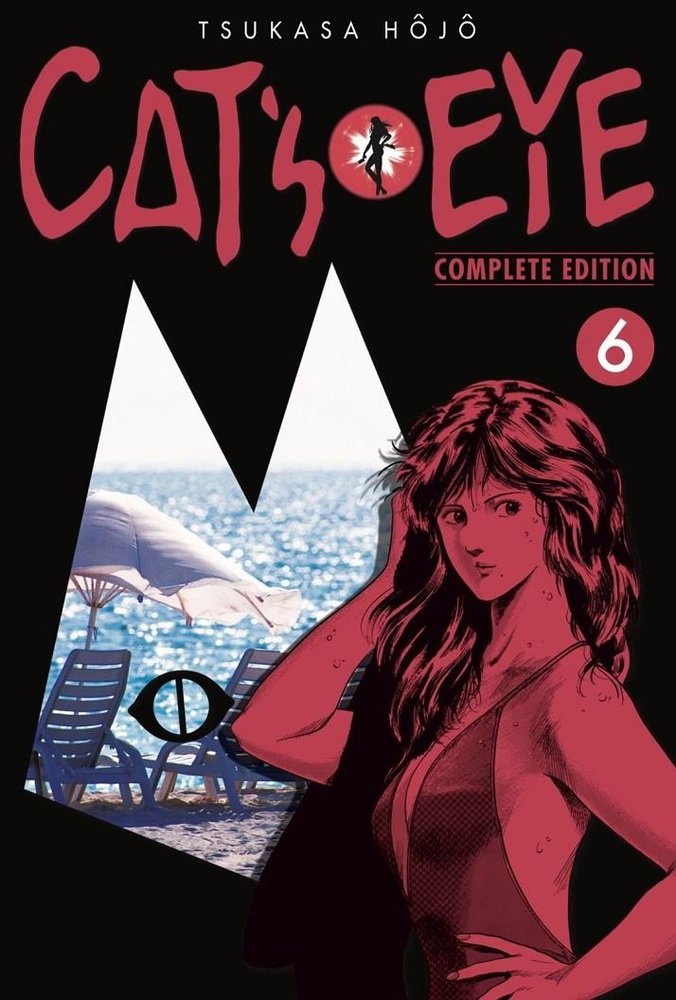 CAT'S EYE 06, de HOJO, TSUKASA | portada del libro