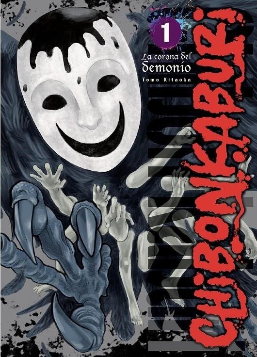 CHIBONKABURI: LA CORONA DEL DEMONIO 01, de KITAOKA, TOMO | portada del libro