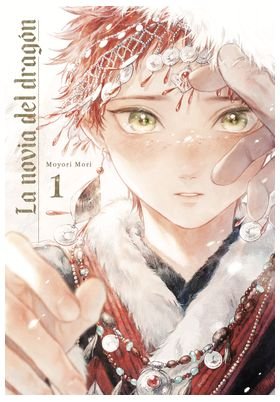 LA NOVIA DEL DRAGON 01 (ED. NORMAL), de MORI, MOYORI | portada del libro