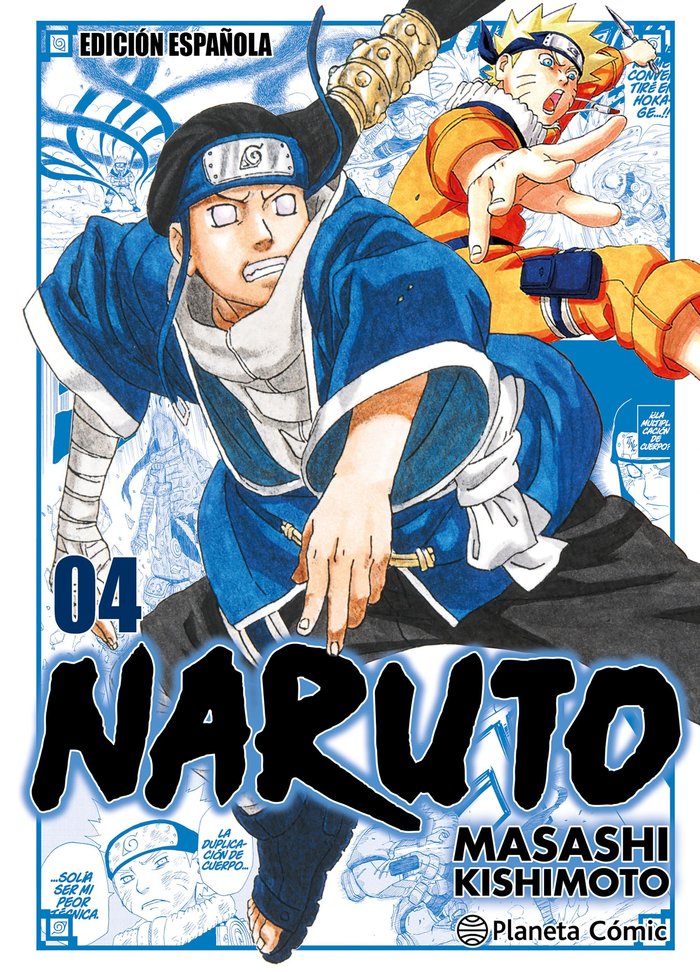NARUTO JUMP REMIX, de KISHIMOT, MASASHI | portada del libro