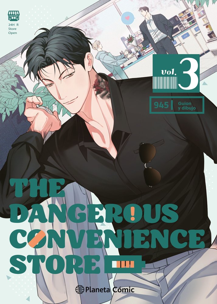 THE DANGEROUS CONVENIENCE STORE 3, de GUSAO | portada del libro