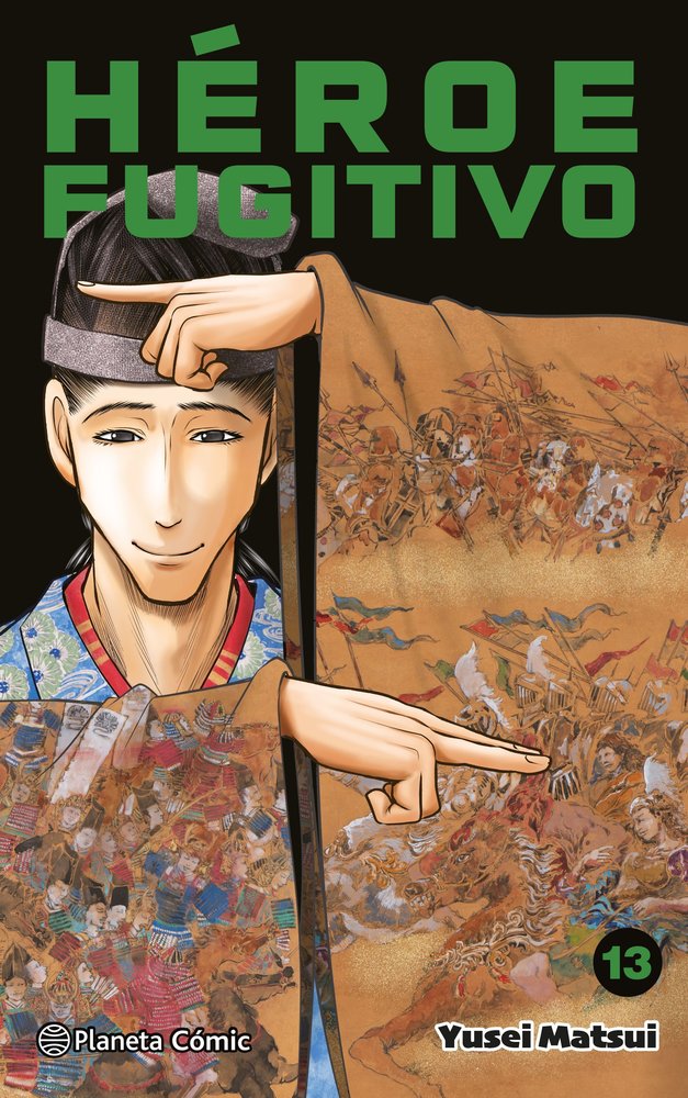 HEROE FUGITIVO 13, de YUSEI MATSUI | portada del libro