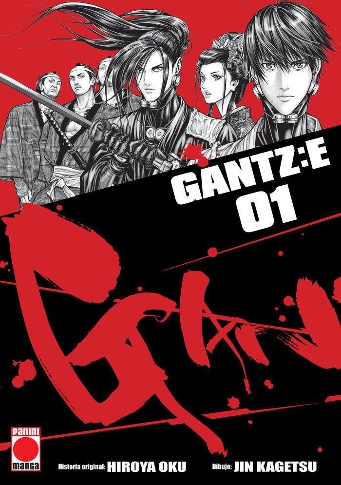 GANTZ:E 01, de JIN KAGETSU | portada del libro
