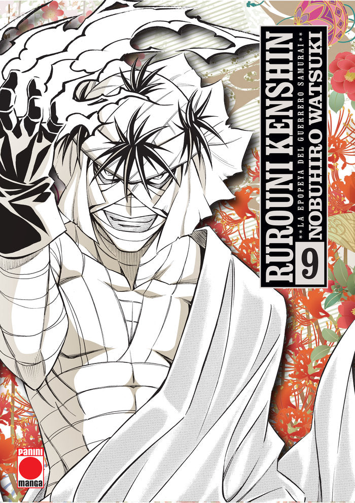 R KENSHIN EPOPEYA GUERRERO SAMURAI 09, de NOBUHIRO WATSUKI | portada del libro
