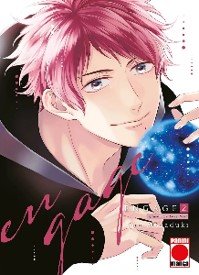 ENGAGE 02, de YUU MINADUKI | portada del libro