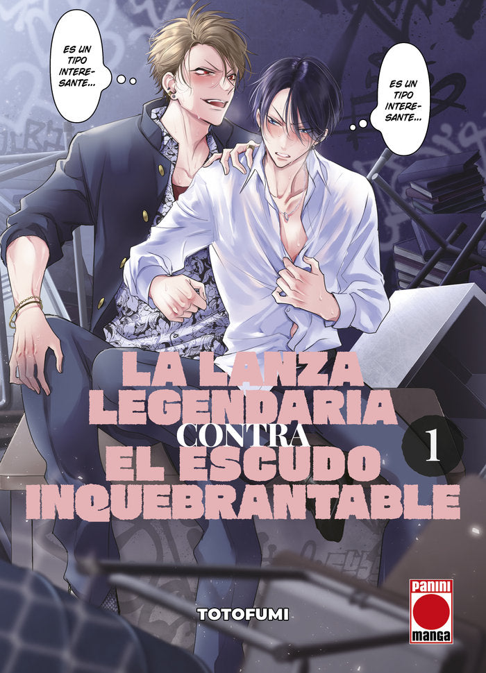 LANZA LEGENDARIA CONTRA ESCUDO INQUEBR 1, de TOTOFUMI | portada del libro