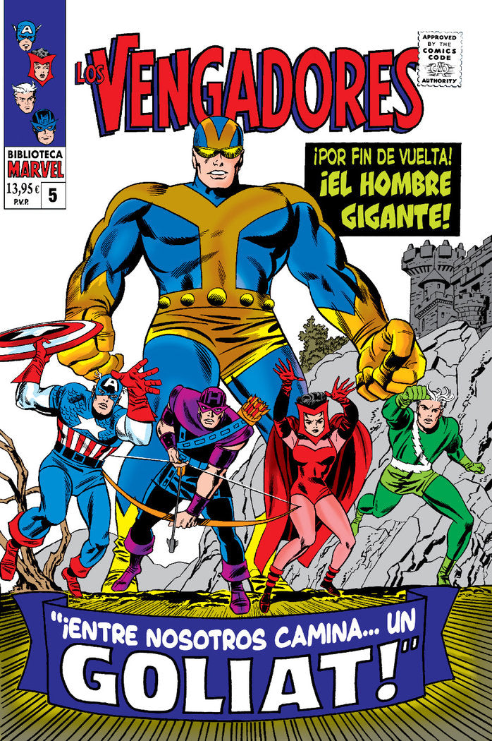 BIBM51 VENGADORES 5 1966 ENTRE NOSOTROS, de STAN LEE | portada del libro