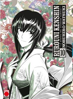 R KENSHIN EPOPEYA GUERRERO SAMURAI 10, de NOBUHIRO WATSUKI | portada del libro
