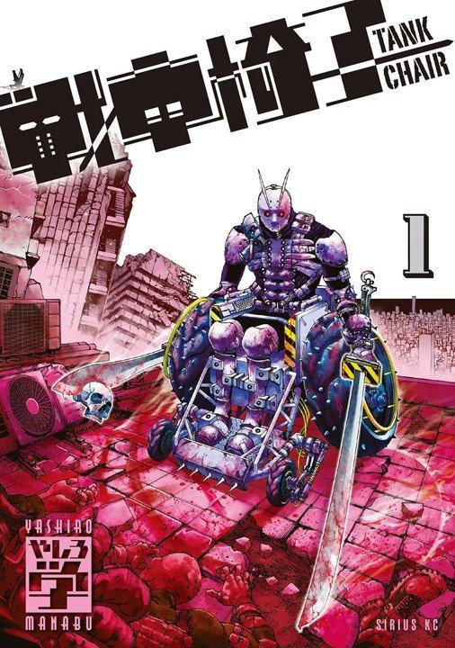TANK CHAIR 01, de MANABU YASHIRO | portada del libro