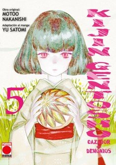 KIJIN GENTOSHO CAZADOR DE DEMONIOS 05, de MOTOO NAKANISHI | portada del libro