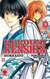 RUROUNI KENSHIN HOKKAIDO 09, de KUROSAKI, KAWORU | portada del libro