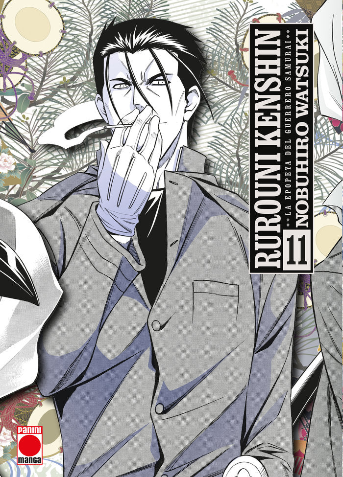 RUROUNI KENSHIN LA EPOPEYA DEL GUERRERO SAMURAI 11, de NOBUHIRO WATSUKI | portada del libro