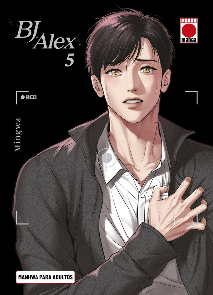 BJ ALEX 05, de MINGWA | portada del libro