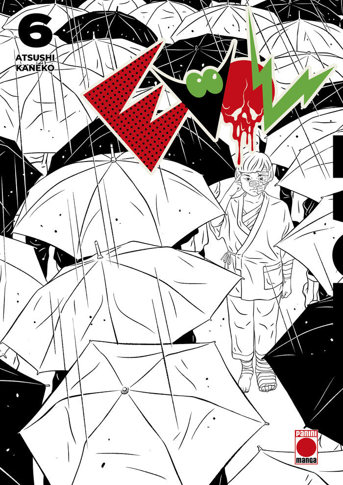 MAXIMUM EVOL 06, de ATSUSHI KANEKO | portada del libro