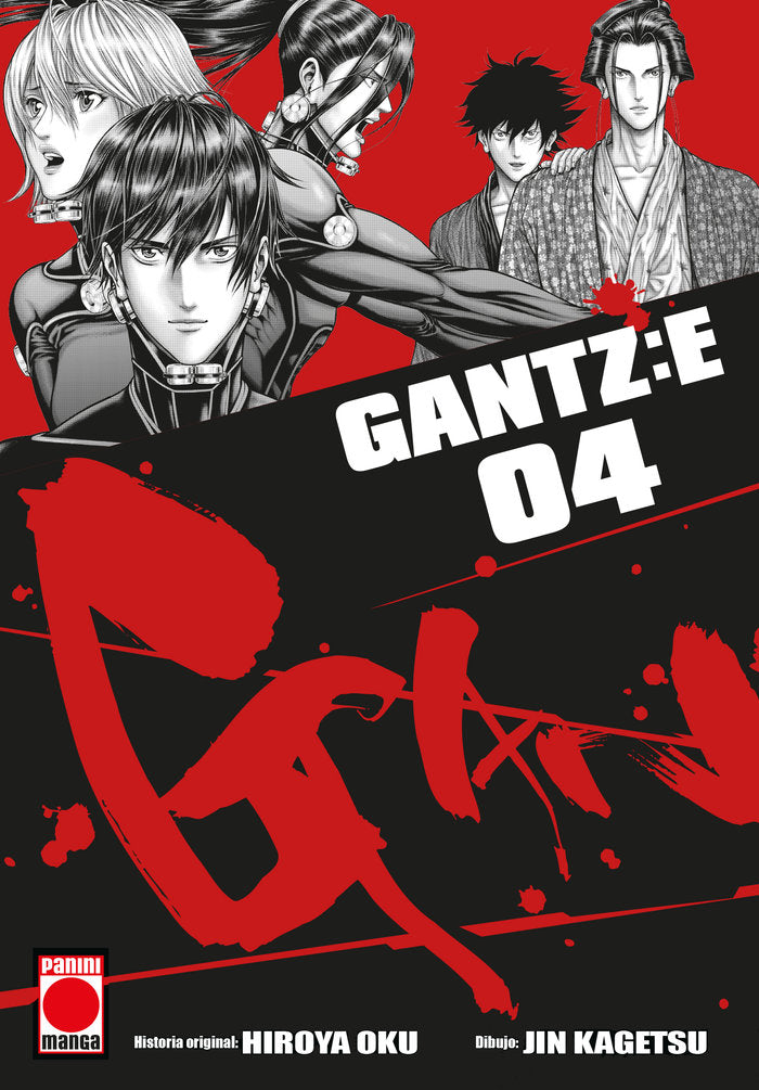 GANTZ E 04, de JIN KAGETSU | portada del libro