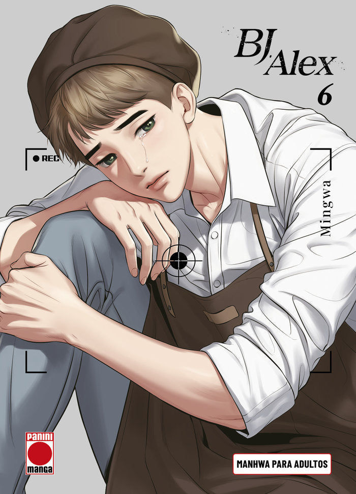 BJ ALEX 06, de MINGWA | portada del libro