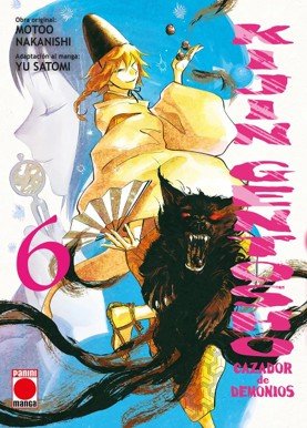 KIJIN GENTOSHO CAZADOR DE DEMONIOS N 06, de MOTOO NAKANISHI, YU SATOMI | portada del libro