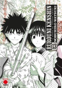 R KENSHIN EPOPEYA GUERRERO SAMURAI 13 NE, de NOBUHIRO WATSUKI | portada del libro