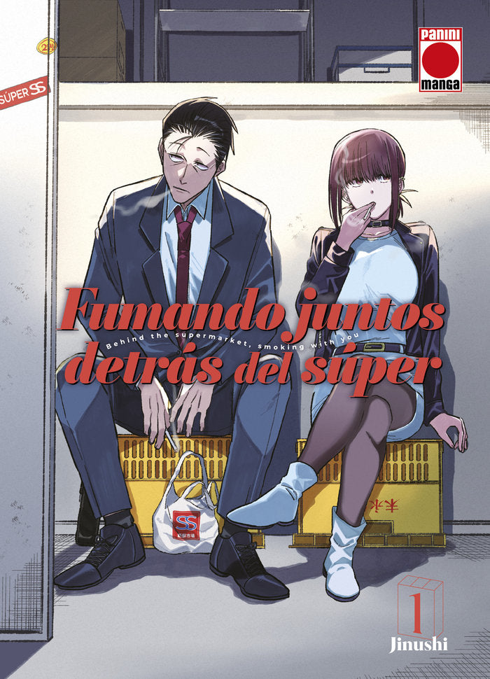 FUMANDO JUNTOS DETRAS DEL SUPER 01, de JINUSHI | portada del libro