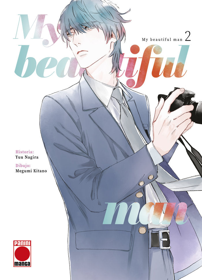 MY BEAUTIFUL MAN 02, de YUU NAGIRA, MEGUMI KITANO | portada del libro