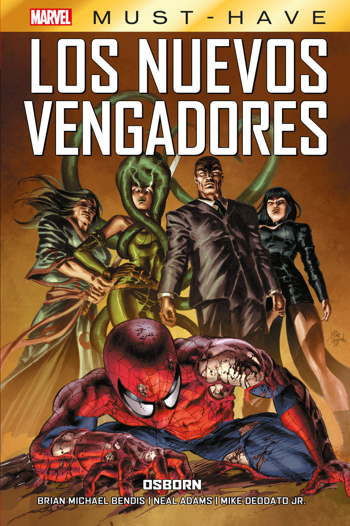 MARVEL MUST HAVE NUEVOS VENGADORES LOS N 16, de MIKE DEODATO JR., BRIAN MICHAEL BENDIS, | portada del libro