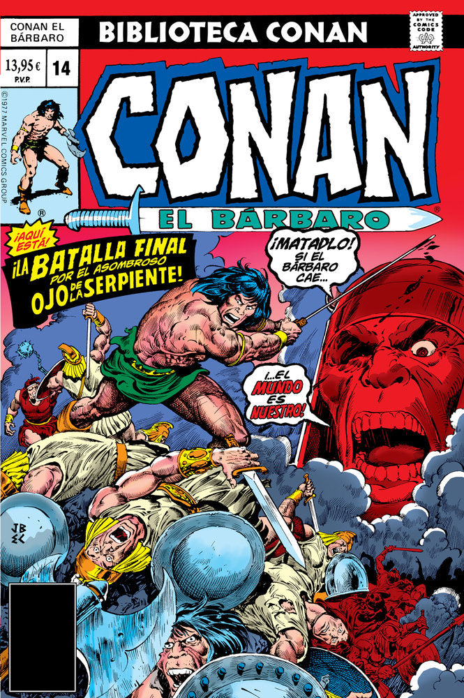 BIBLIOTECA CONAN. CONAN EL BARBARO 14, de HOWARD CHAYKIN | portada del libro
