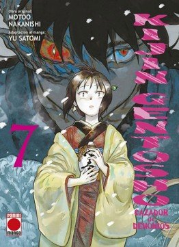 KIJIN GENTOSHO CAZADOR DE DEMONIOS, 7, de MOTOO NAKANISHI | portada del libro