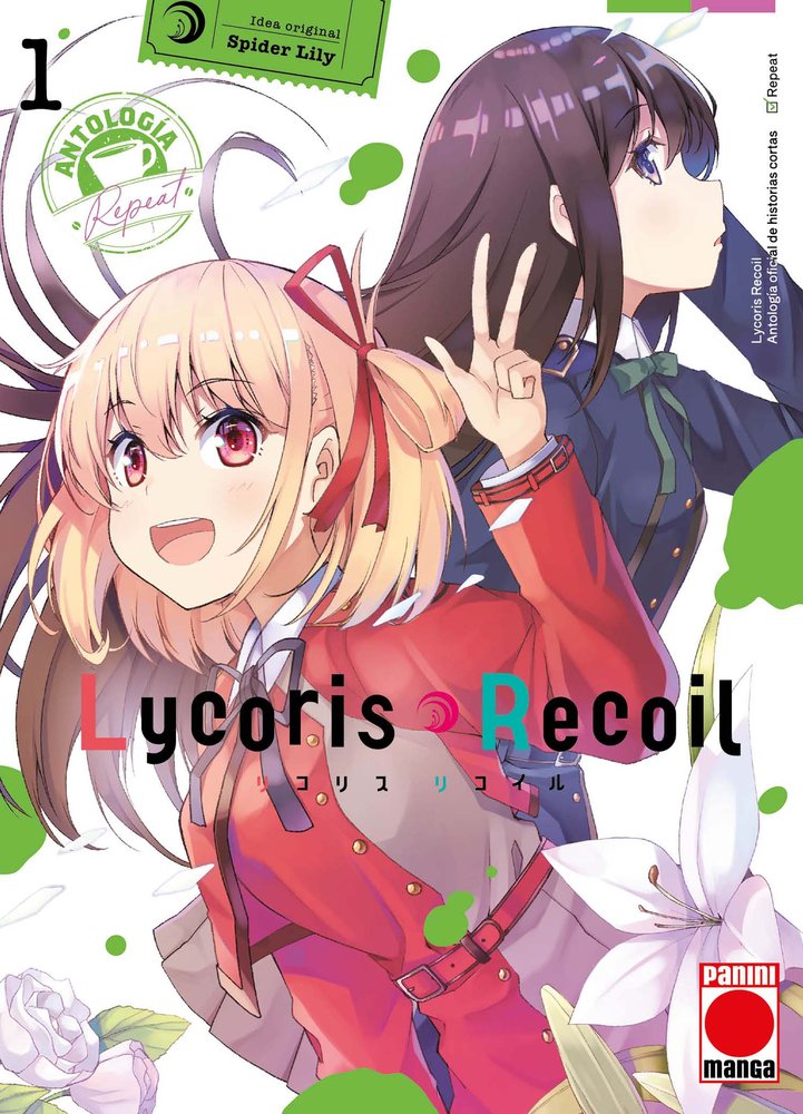 LYCORIS RECOIL - ANTOLOGIA REACT, 2, de SPIDER LILY | portada del libro