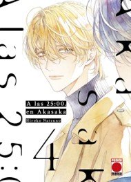 A LAS 25:00, EN AKASAKA 04, de NATSUNO, HIROKO | portada del libro