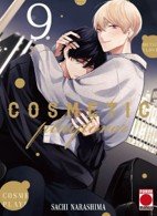 COSMETIC PLAYLOVER 09, de NARASHIMA, SACHI | portada del libro