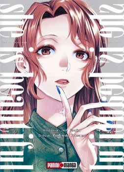 SHE IS BEAUTIFUL 04, de TOTSUNO, TAKAHIDE | portada del libro