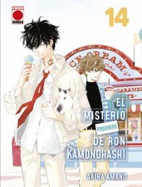 EL MISTERIO PROHIBIDO DE RON KAMONOHASHI 14, de AMANO, AKIRA | portada del libro