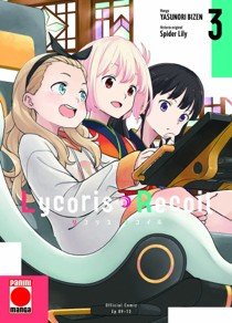 LYCORIS RECOIL 03, de BIZEN, YASUNORI | portada del libro