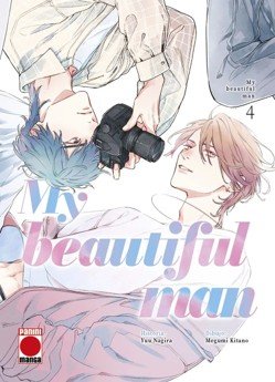 MY BEAUTIFUL MAN 04, de NAGIRA, YUU | portada del libro