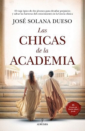 CHICAS DE LA ACADEMIA, LAS, de SOLANA DUESO | portada del libro