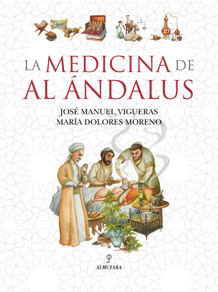 MEDICINA DE AL ﾁNDALUS, LA, de MORENO BURGOS | portada del libro