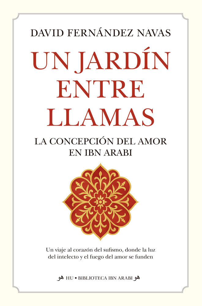 JARDﾍN ENTRE LLAMAS, UN, de FERNANDEZ NAVAS | portada del libro