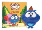 PACK ANTON PIÑON EN EL CAMPING EL GRAN FOGON, de Fran Pintadera | portada del libro