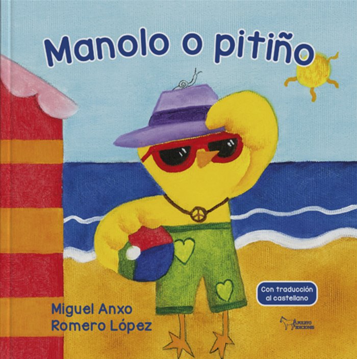 MANOLO O PITIÑO | portada del libro