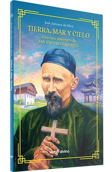 TIERRA, MAR Y CIELO, de ANTUNES DA SILVA, JOSE | portada del libro
